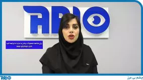 معرفی و مشخصات فنی دوربین مداربسته دام های واچ مدل HW-AHDD328