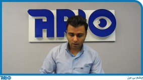 معرفی و مشخصات فنی دوربین مداربسته بولت تحت شبکه داهوا مدل HFW1431S1P