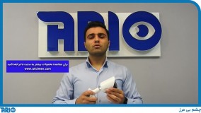 معرفی و مشخصات فنی دوربین مداربسته بولت داهوا مدل DH-IPC-HFW2431SP-S-S2