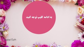 چگونه بدون دور زدن قوانین دیوار آگهی خود را ارسال کنید؟