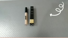 طریقه استفاده از کانسیلر mnd : 09120750932