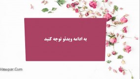 آیا می شود در دیوار از عنوان و متن تکراری استفاده کرد؟