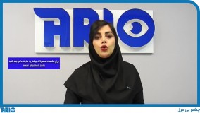 معرفی و مشخصات فنی دوربین مداربسته بولت های واچ مدل HW-AHDB328X