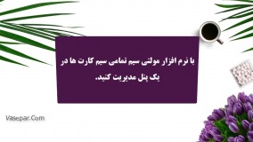 آیا لینک آگهی را می شود در قسمت توضیحات دیوار قرار داد؟