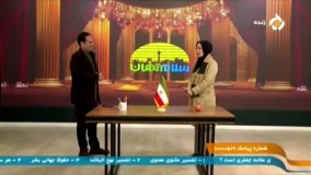 جاسوس گاندو نقش زن برادرش را بازی کرد