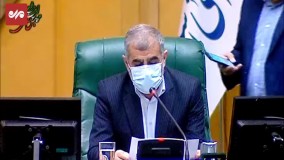 سومین گزینه آموزش و پرورش کیست؟