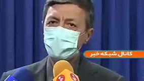 بنیاد مستضعفان به دهک‌های پایین زمین می‌دهد