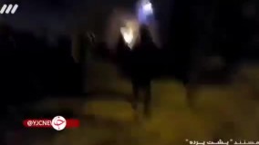 کدام مرکز هسته‌ای در آبان ۹۸ مورد حمله قرار گرفت ؟