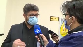 دارو های خاص رایگان شد ؟