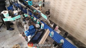 دستگاه لیبل چسبان ظروف تخت و گرد