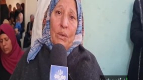 سانسور نام «صدام حسین» در صدا و سیما