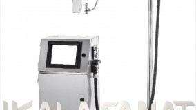 جت پرینتر سی آی جی اتوماتیک s170