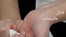 تست بارداری بر اساس نمونه بزاق برای اولین بار در جهان