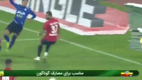 خطای مشکوک به پنالتی برای استقلال