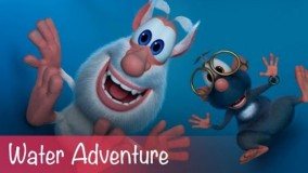 انیمیشن بوبا با داستان ماجراجویی در آب