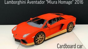 آموزش ساخت کاردستی ساده : ساخت لامبورگینی قرمز