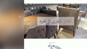 مبل قسطی ویژه بازنشستگان کشور%ارسال به سراسر کشور%مبل برند