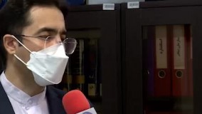 تخصیص ۱۶ میلیون یورو برای کالایی که وارد نشد