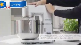 فیلم کارکرد همزن حرفه ای  هنریچ   HEINRICH'S  مدل HKM 8120 1800وات 12لیتر خمیر زن -همزن-ورزن کامل فلزی و گیربکسی 8دور سرعت و صحفه دیجتالی و هوشمند  قیمت تک 5,600 قیمت عمده لطفا پیام بزارید