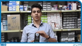 معرفی و مشخصات فنی چشمی دزدگیر اماکن های واچ مدل HW-S20