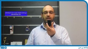 معرفی و مشخصات فنی دزدگیر تصویری خودرو استیلاک M9