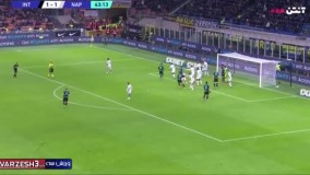 خلاصه بازی اینتر 3 - ناپولی 2