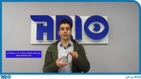 معرفی و مشخصات فنی چشمی دزدگیر اماکن بدون پایه PRO 476