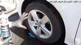 آموزش صفرشویی خودرو -ساخت مواد صفرشویی -صفرشویی کامل بیرون خودرو