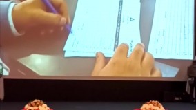 اجلاس سراسری تقدیر از واحدهای پیشرو در کیفیت و نوآوری - شرکت فولاد خزر پیشرو