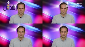 مجوز چاپ کتاب آموزشی کودک توسط ناشر