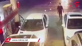 لحظه سرقت موبایل در پمپ بنزین