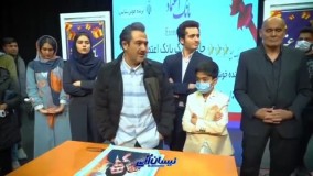 بازگشت مهران غفوریان به نیسان آبی