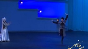 رقص بسیار زیبای آذربایجانی به نام ناز المه/موسسه سامان علوی