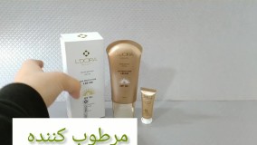 خواص کرم ضدآفتاب بی رنگ لدورا : ۰۹۱۲۰۷۵۰۹۳۲