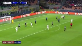 خلاصه بازی اینتر 2 - شاختار 0