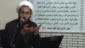 حرف های عجیب یک کارشناس درباره اهدای خون