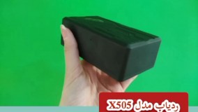 خرید ردیاب اهنربایی قوی خودرو/۰۹۱۹۰۶۷۸۴۷۸