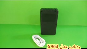 خرید ردیاب ارزان خودرو/۰۹۱۹۰۶۷۸۴۷۸/خرید ردیاب اهنربایی خودرو