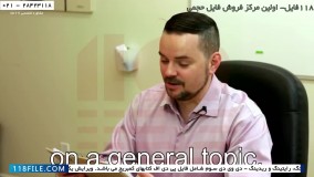 آیلتس -آموزش آیلتس آکادمیک در خانه-آیلتس Speaking نکات مهارت