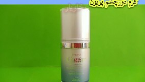 خرید کرم دورچشم خاویار پریزن اصل/۰۹۱۹۰۶۷۸۴۷۸