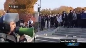 روایت جدید صدا و سیما از وقایع اصفهان