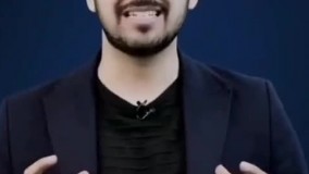 بهترین کلیپ سال