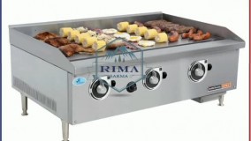 گریل صنایع برودتی ریماسرما