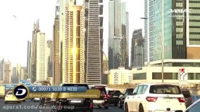 بازهم پروژه آیکون تاورز داماک - damac