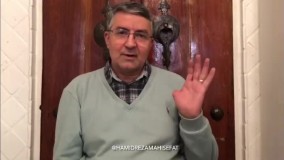 شوخی حمید ماهی صفت با تجمعات آب در اصفهان