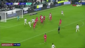 خلاصه بازی یوونتوس 0 - آتالانتا 1