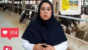 هشدار نابودی دام ها !!!
