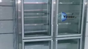 یخچال ایستاده