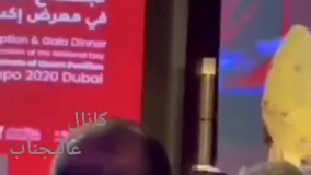 لباس زنانه بلوچی در نمایشگاه بین المللی اکسپو دبی !