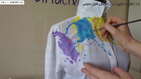 نقاشی روی پارچه-آموزش نقاشی-نقاشی روی کفش-(طرح فانتزی)